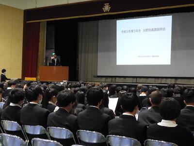 DSCN4449.JPG