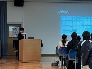 02総合学科説明.jpg