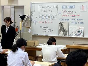 08造形芸術.jpg