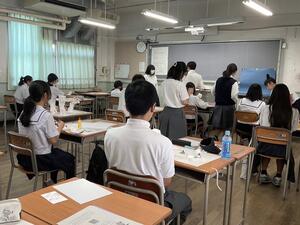 S__30760973.jpg