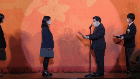 受賞-長濱.gif