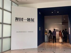 和歌山_展示入口.jpg