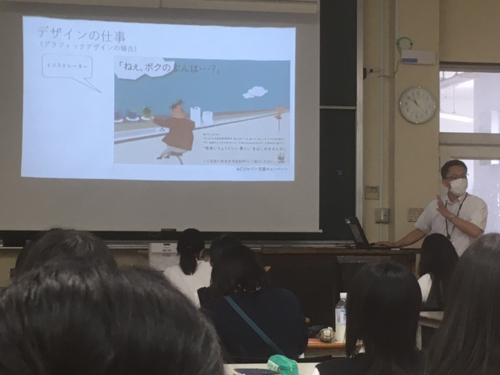 コピー講座.png