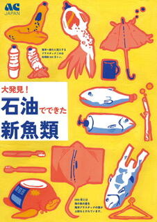 DAS_グ部門_部門賞.JPG
