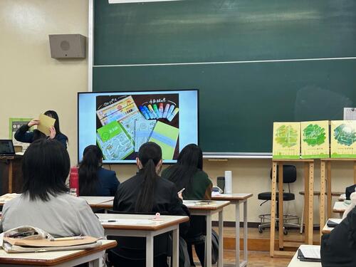 卒制プレゼン④ーV科.jpg