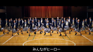 y2mate.com - みんながヒーロー命の助け方をダンスにしてみたレスキューダンス_1080pFHR.mp4.00_02_46_04.静止画001.jpg