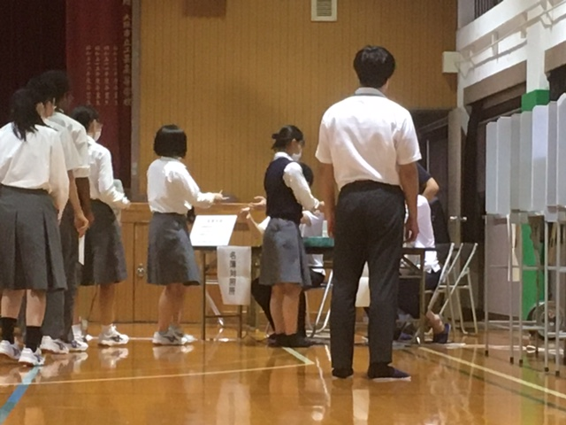 主権者_受付.png