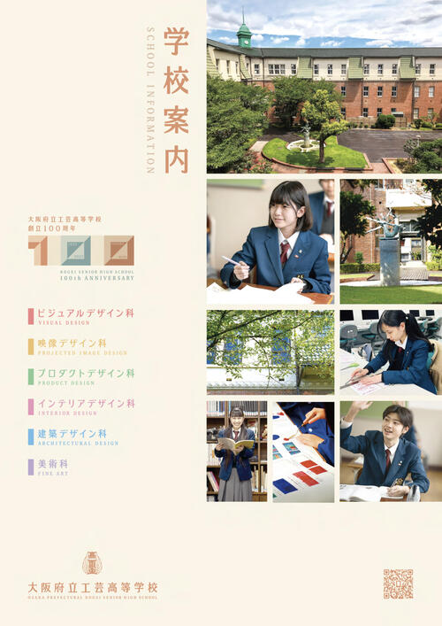 k0-圧縮_1.jpg