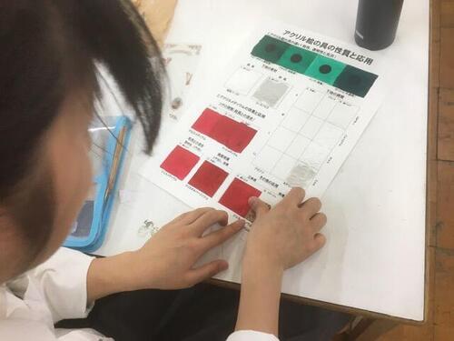 1V_画材研究③.JPG