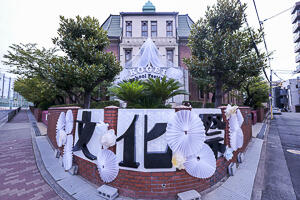 P1092240E.jpg