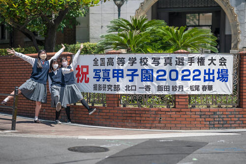 P1032125e2.jpg