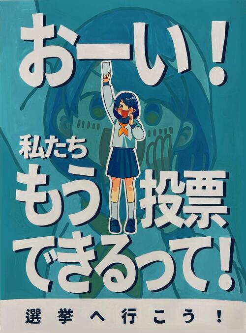 ｺﾝｸｰﾙ1.jpg