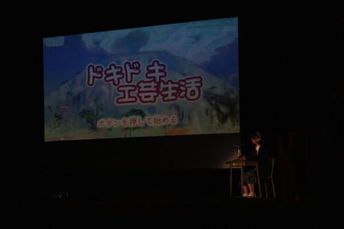 IMG_4542.JPG