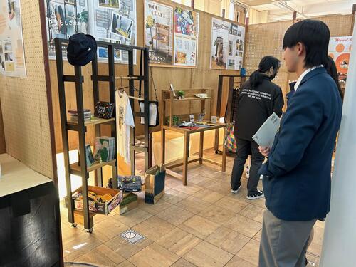工芸展_I科.jpg
