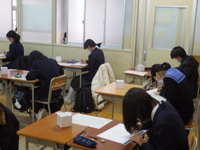 実技_基礎③.png