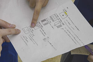 01P1062837EE.jpg