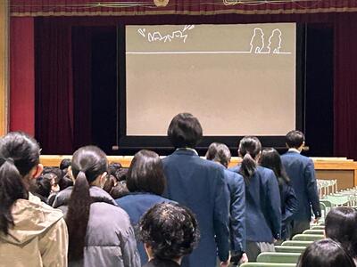 三送1_入場.jpg