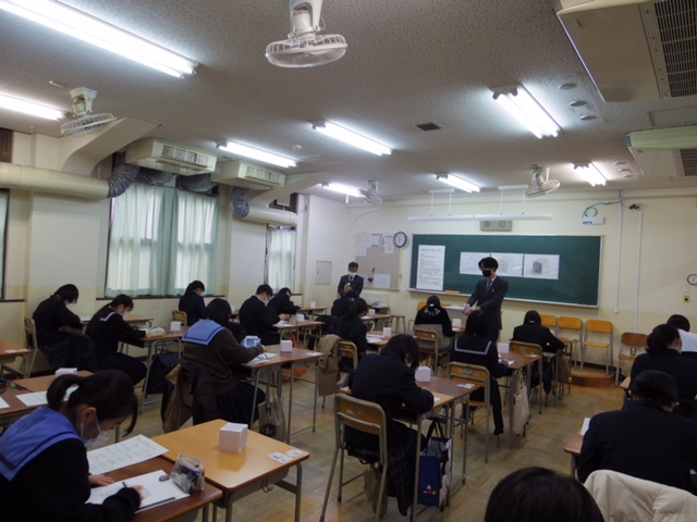 実技_基礎②.png
