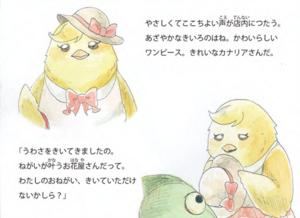 松原2.png