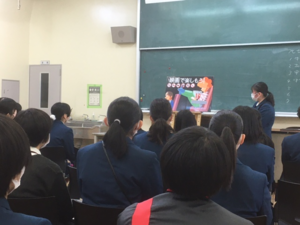 2年プレゼン②.png