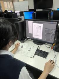 生活デザイン.JPG