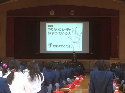 1年進路1.png