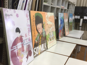 2年プレゼン①.png