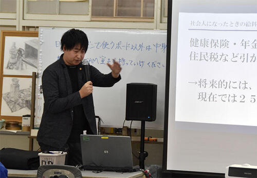 R5 下井ー3.jpg