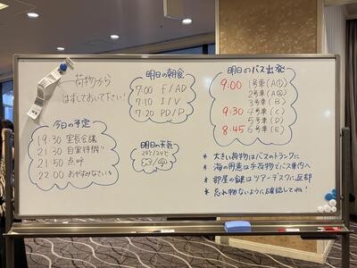 13AA6331-459E-42E4-99CD-FA116629A1CE.jpg