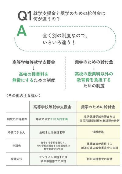 S__19906610_0.jpg