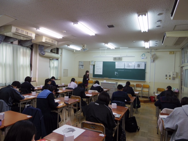 実技_基礎①.png