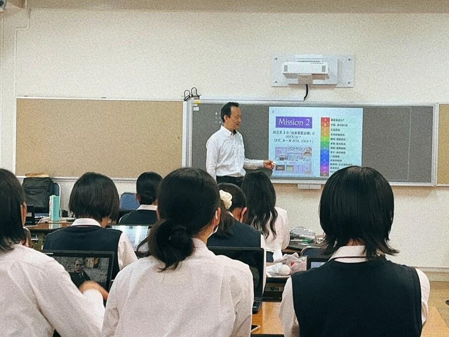 知財03.jpg