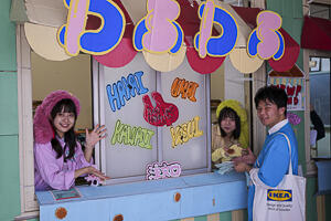 P1092120E.jpg