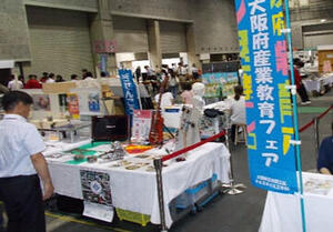 photo_02.jpgのサムネイル画像