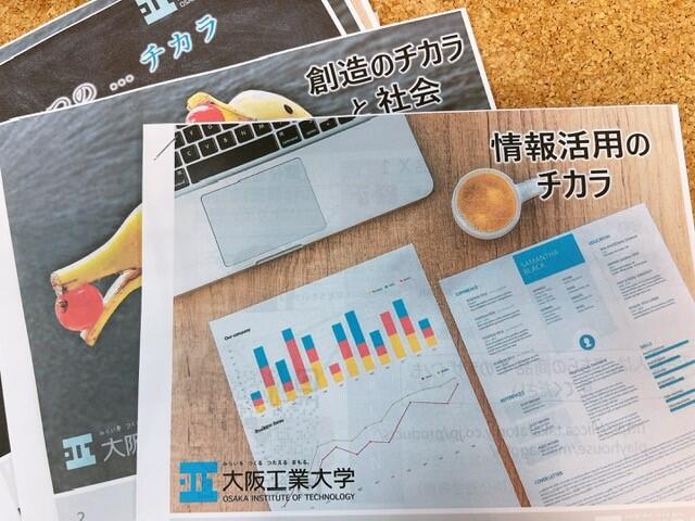 知財04.jpg