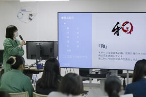 P1103481-EE.jpg