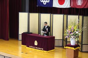 IMG_3494.JPG