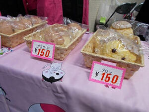 photo_06.jpgのサムネイル画像