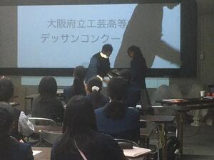 10月デッサン講評会③.JPG