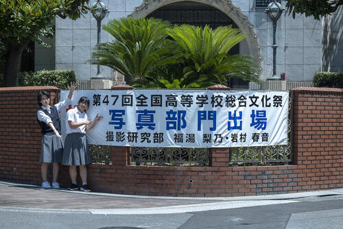 P1067112小.jpg