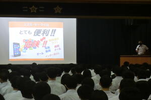 CIMG5740.JPG