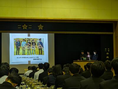 PXL_20260126_064727127.jpg