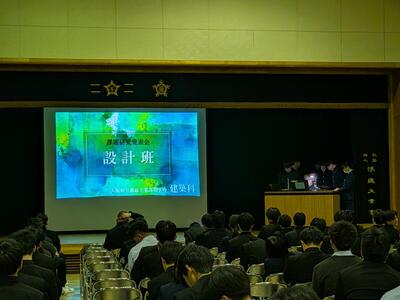 PXL_20260126_061224317.jpg