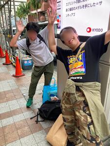 S__90964096.jpg