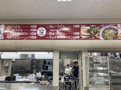 IMG_6755.jpeg