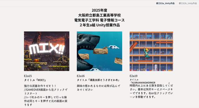 E2a.png
