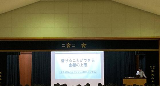 IMG_6914.jpeg