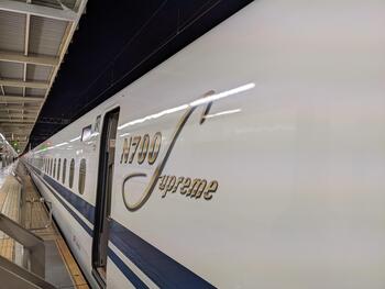 n700.jpg