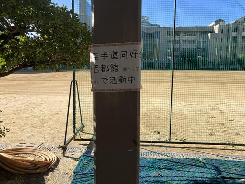 IMG_1764.JPG
