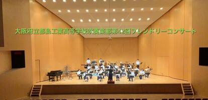 吹奏楽１.jpg